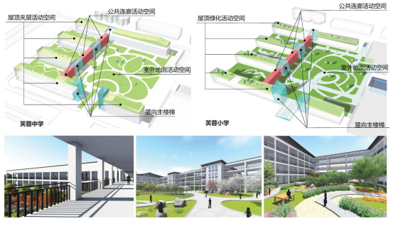 架空、廊道空間設計.png