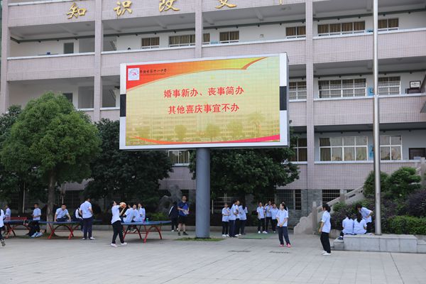 3_副本