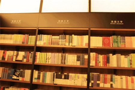 成考學(xué)歷會被拒絕嗎