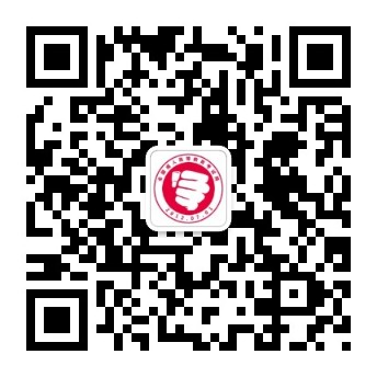 湖南成考公眾號