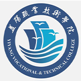 益陽職業技術學院